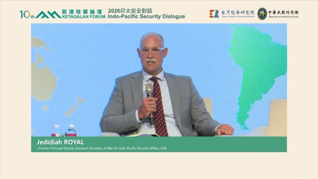 El exalto funcionario del Pentágono Jed Royal habla en el Foro Ketagalan en Taipéi el 4 de agosto de 2026. (Cortesía del Ministerio de Relaciones Exteriores de la República de China)