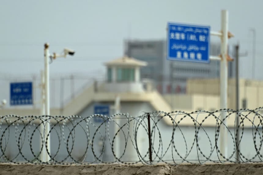 Un supuesto centro de detención en la región noroccidental de Xinjiang, China, el 19 de julio de 2023. (Pedro Pardo/AFP vía Getty Images).