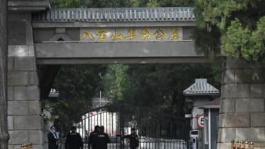 Beijing refuerza la seguridad tras la cremación del ex primer ministro Zhu Rongji