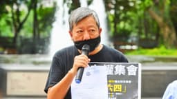 Corte de Hong Kong condena a 2 organizadores de la vigilia de la Plaza de Tiananmen