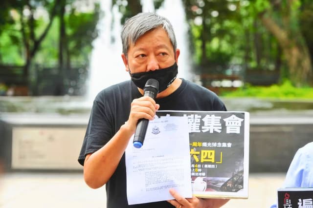 Corte de Hong Kong condena a 2 organizadores de la vigilia de la Plaza de Tiananmen
