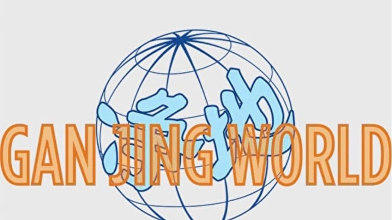 Gan Jing World lanza una colección de 37 películas en streaming que narran un siglo de comunismo