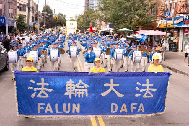 Desfile en Brooklyn expone la represión transnacional de la China comunista contra la fe en EE. UU.
