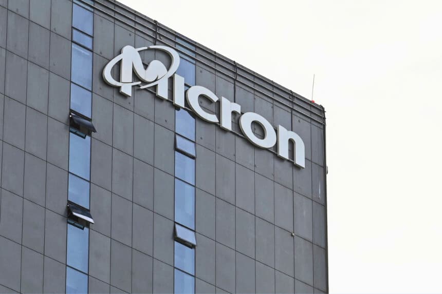 Un edificio Micron en Shanghái el 22 de mayo de 2023. (Hector Retamal/AFP vía Getty Images).