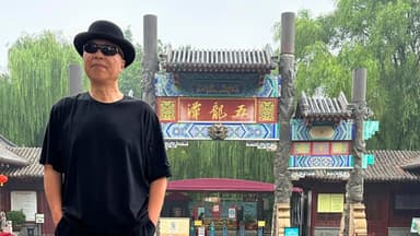 Estados Unidos expresa "gran preocupación" por la condena de un artista disidente en China