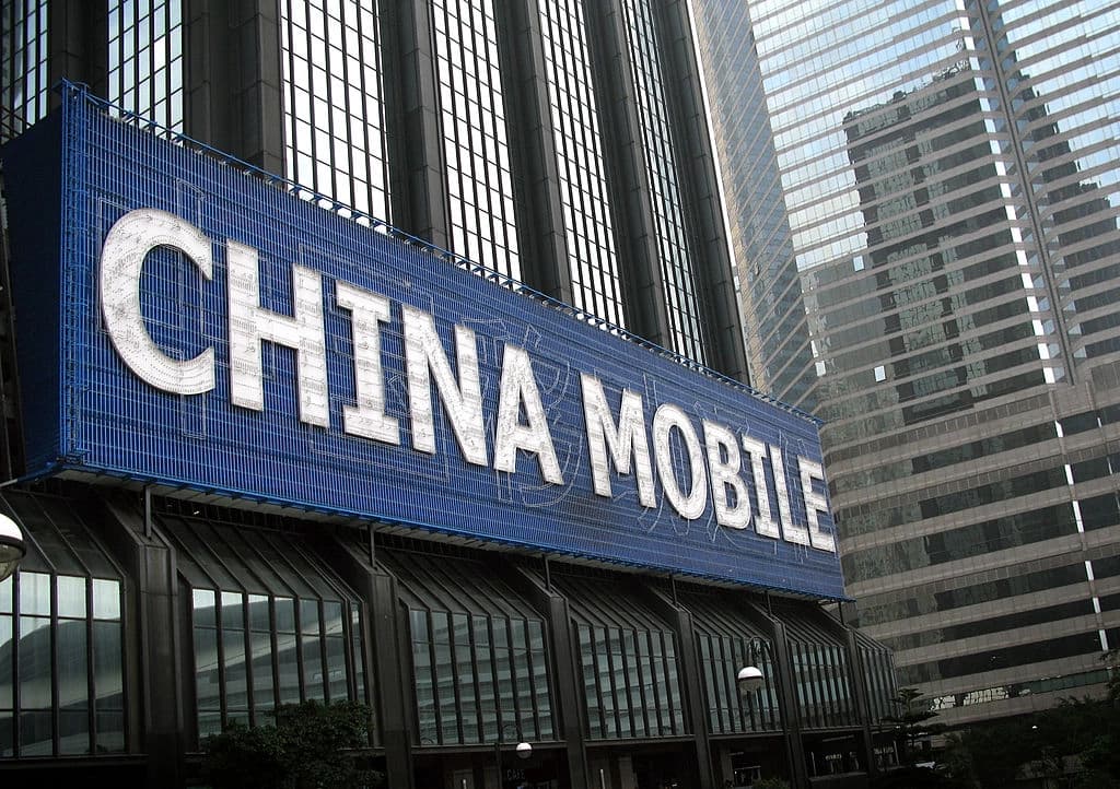 China Mobile Communications Group Co., una empresa estatal, se encuentra entre las compañías chinas que buscan agresivamente superar a Estados Unidos en el desarrollo de cables submarinos. (Daniel Sorabji/AFP vía Getty Images)