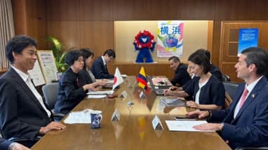 Colombia y Japón reactivan el diálogo para avanzar hacia un acuerdo comercial