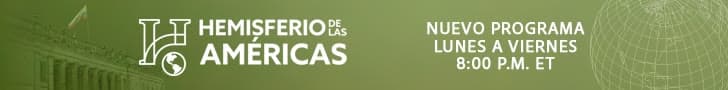 Hemisferio de las Américas Top banner