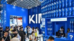El impulso de China a las empresas de IA de una sola persona enfrenta preocupaciones por sobreoferta