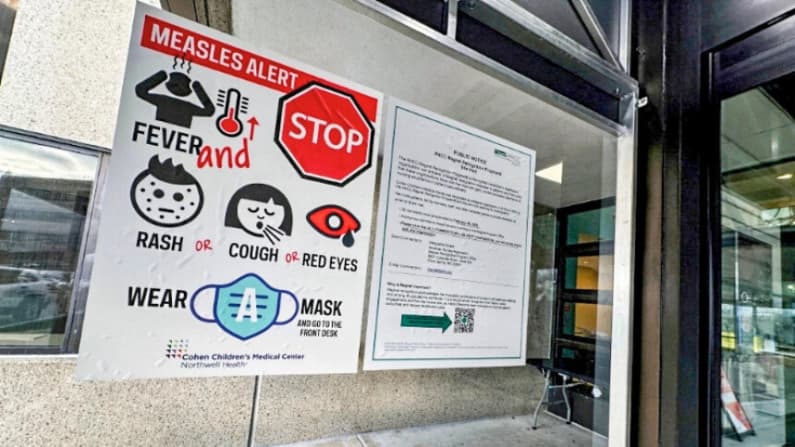 El médico forense de Pensilvania informa de una muerte relacionada con el sarampión