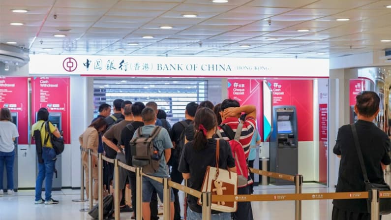 Congelan la cuenta bancaria de una mujer china tras pagar un hotel y activar una alerta antifraude