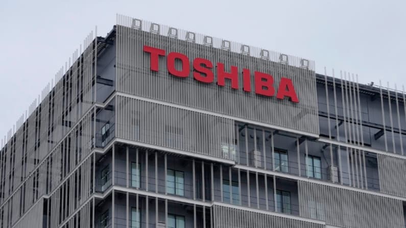 Una filial de Toshiba Semiconductor en China se da de baja tras 25 años
