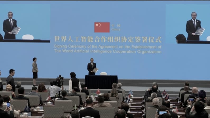 El plan Quad-G de China para la hegemonía global involucra a la ONU y la IA