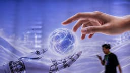 Arquitectura de poder e inteligencia artificial, parte I
