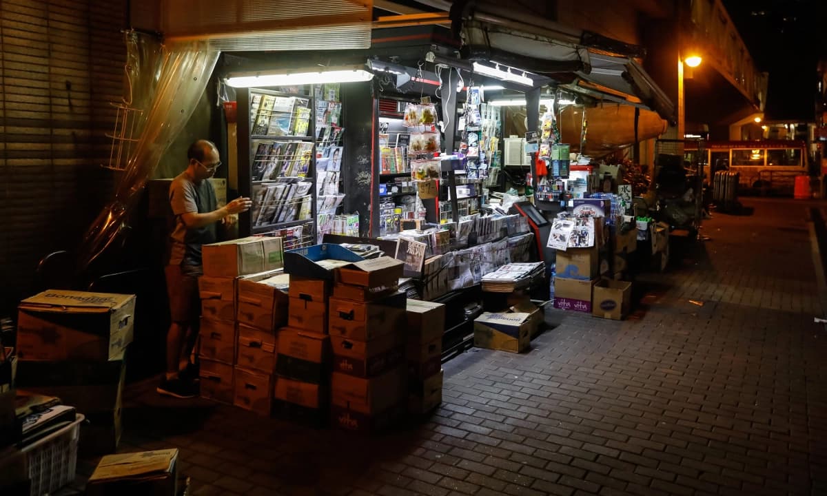 Una tienda de conveniencia en China. (Vivek Prakash/AFP/Getty Images).