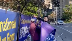 Valla digital busca identificar en Toronto a agresor de un practicante de Falun Gong