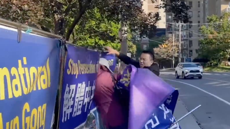 Valla digital busca identificar en Toronto a agresor de un practicante de Falun Gong