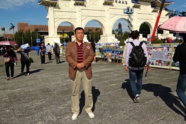 Muere activista chino de DD. HH. en prisión de Xinjiang meses antes de su liberación prevista