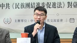 Taiwán respalda a distribuidor amenazado por documental sobre sustracción de órganos en China
