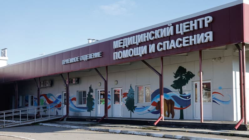 Rusia responde tras reportes de la muerte de otro trabajador de un laboratorio