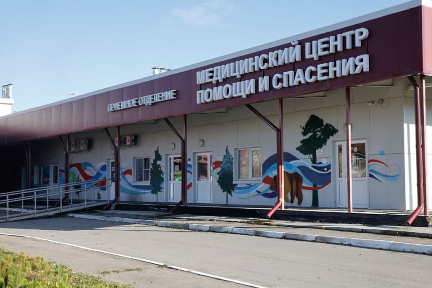 Una vista de un hospital de enfermedades infecciosas en la localidad de Shelekhov, donde falleció una empleada del Instituto de Investigación Antipeste de Irkutsk, en la región de Irkutsk, el 7 de octubre de 2026. (TATYANA MAKEYEVA / AFP vía Getty Images)