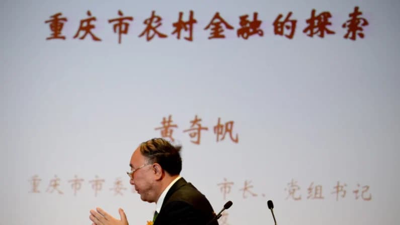 China investiga a aliado del exfuncionario purgado Bo Xilai