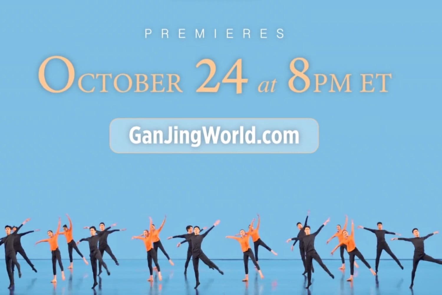 El espectáculo técnico del Festival del Medio Otoño 2026 de Shen Yun se estrenará en Gan Jing World a las 8 p. m. ET el 24 de octubre.