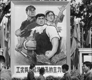 Parte 6 – El Partido Comunista destruye la cultura tradicional