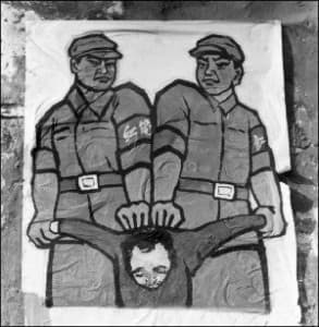 Parte 7 – Sobre la historia de matanza del Partido Comunista chino