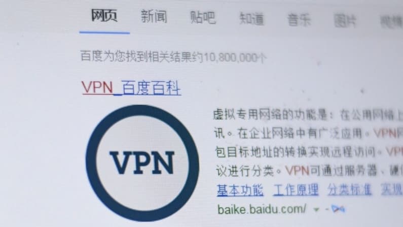 Universidades chinas endurecen restricciones al uso de VPN antes de reunión clave del PCCh
